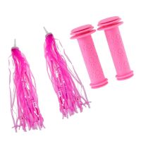 Kids Bicycle Handlebar Grip Plugs + Bike Handlebar Tassels Kids Scooter Tricycle Grips Tassels Bike Streamers Decoration Handlebars