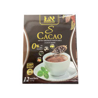 S Cacao โกโก้ ผลิตภัณฑ์เสริมอาหาร 180g. 12ซอง