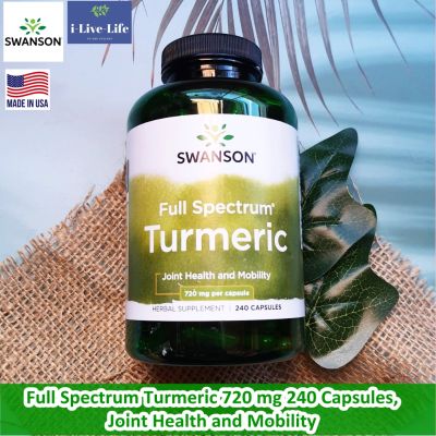 สารสกัดจากขมิ้นชัน Full Spectrum Turmeric 720 mg 240 Capsules, Joint Health and Mobility - Swanson