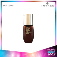 Estee Lauder Advanced Night Repair Eye Concentrate Matrix ขนาด 5 ml.