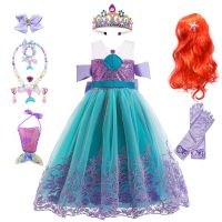 Little Mermaid Child Halloween Costume Kids Areil Dress Up Christmas Birthday Party Girls Green Lace Sequins Elegant Ball Gowns