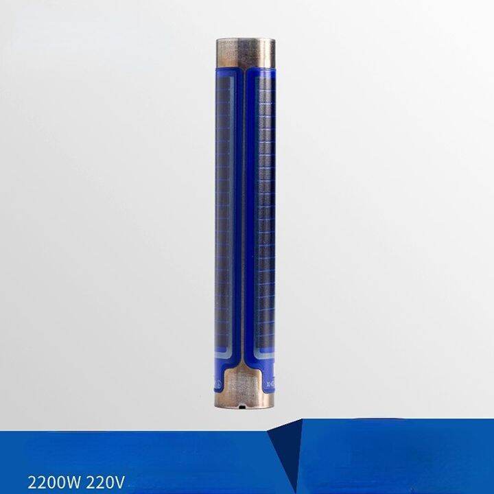 Water Dispenser Heat Pipe 20 Pipe Coffee Machine Heating Element 2200W