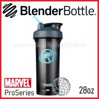 [Thor] แก้วเชค BlenderBottle Marvel รุ่น Pro Series ขนาด 28oz แก้วShake Blender Bottle ของแท้