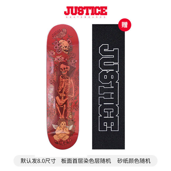 Boiling point Justice skateboard professional board with high