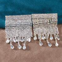 Fashion Creative Rhinestone Tassel Grab Chain Brooch