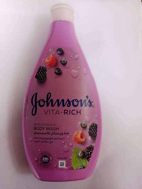 johnsons repleneshing body wash 750ml (with raspberry extract) Lazada PH