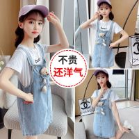 【Ready】? Girls summer skirt thin section big childrens fashionable summer dress girl Korean summer fashion childrens denim suspender skirt