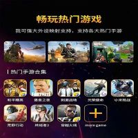 High-end peace elite eating chicken pressure gun artifact keyboard and mouse peripheral throne Android Apple tablet automatic pressure gun