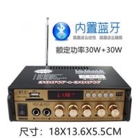 ▨∋❈ borne power amplifier speaker card usb bluetooth radio dc v 220 wholesale