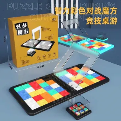 การต่อสู้แบบผู้เล่นสองคนข้ามพรมแดน Rubiks Cube Huarong Road Fun Mobile Puzzle สำหรับเด็กของเล่นเดสก์ท็อปการแข่งขัน