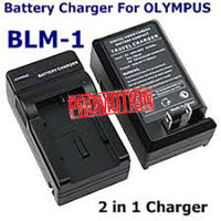 CHARGER OLYMPUS BLM1 แท่นชาร์จแบตเตอรี่กล้อง CHARGER OLYMPUS BLM1