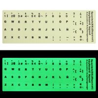 (อุปกรณ์เสริมแป้นพิมพ์ใหม่) สติ๊กเกอร์เลย์เอาต์คีย์บอร์ดมีแสงฝรั่งเศสสเปนอังกฤษรัสเซียอาหรับสำหรับพีซีตั้งโต๊แล็บท็อป2023สติกเกอร์ตัวอักษร