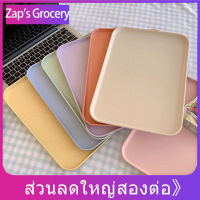 ?พร้อมส่? ถาด ถาดฟางข้าวสาลี ถาดพลาสติก ถาดใส่อาหาร ถาดเสิร์ฟอาหาร สีแคนดี้ ทนทาน สําหรับเก็บอาหารค่ํา