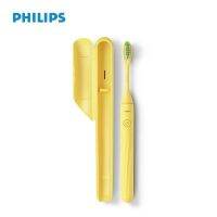 Philips One By Sonicare แปรงสีฟัน2จับเวลานาทีแปรงฟันเสียงกันน้ำ IPX7เงางามเคสเดินทาง Hy1100