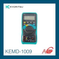 มัลติมิเตอร์ KYORITSU รุ่น KEMD-1009 ดิจิตอล