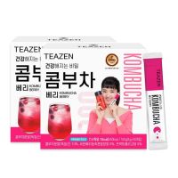 (1 กล่อง 10 ซอง) TEAZEN KOMBUCHA รสเบอรี่ ชาหมักคอมบูชาเกาหลี ช่วยระบบขับถ่าย เผาผลาญ ปรับสมดุลลำไส้ เพิ่มพรีโบโอติกส์ดีต่อลำไส้