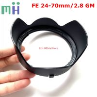 【cw】 COPY FE 24 70 2.8 GM ALC SH141 Lens Front Hood 82MM Protector Cover Ring For Sony 70mm F2.8 Replacement Spare Part