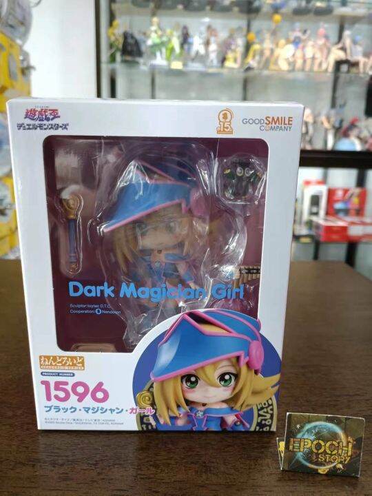 1596 Nendoroid Dark Magician Girl | Lazada