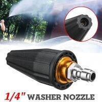 5/6pcs Spray Jet Clean Nozzle with 1/4in Fitting 4000 PSI Quick Connect Nozzle Multiple Degrees for Car Washing/Patio Cleaning