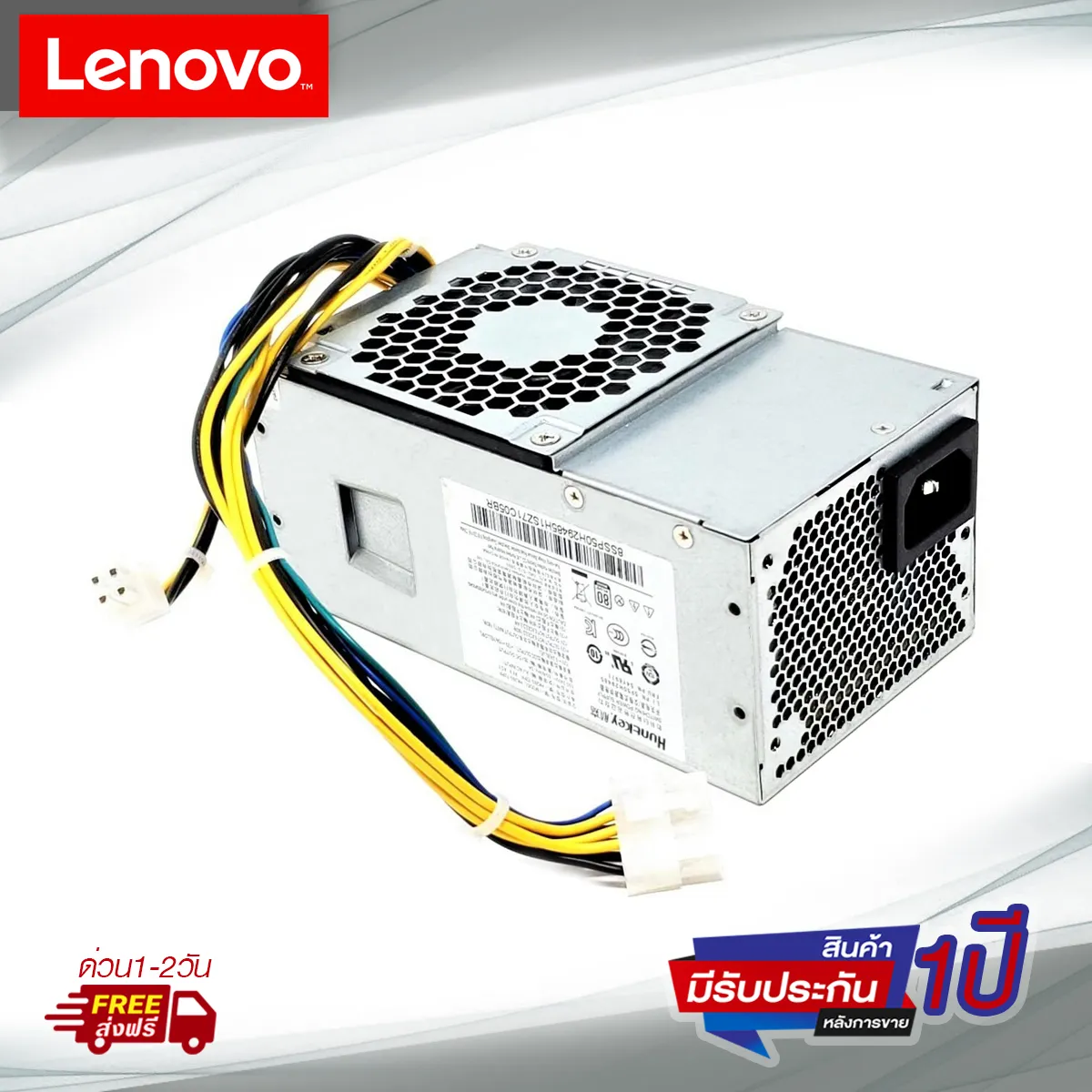 ファッション 純正新品 LENOVO FSP180-20TGBAB PA-2181-2 HK280-72PP HK310-71PP PCG010  PCE025 10PIN 4PIN 180W 電源ユニット blaccoded.com