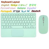 Bluetooth Touchpad Keyboard Mouse Kit Russian Arabic Spanish Wireless Keyboard and Mouse Combos Teclado for iPad Phone Tablet