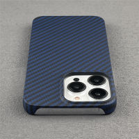 Simple style Embossed black carbon fiber Blue background Phone Case For iPhone 15ProMax Plus 14 ProMax 13 Pro Max 12 11 11promax mobile phone Half-wrapped frame hard shell