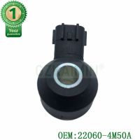 สำหรับนิสสันเซนทรา1.8L ชายแดน Xterra 2. 4L เซ็นเซอร์แจ้งการชน2000-2002 OEM 22060-4M500 22060-2A000 22060-7B000 22060-4M50A