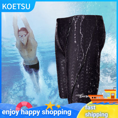 KOETSU【COD】🏊‍♂️ กางเกงว่ายน้ำ🏊‍♂️, สีน้ำเงิน สีดํา, กางเกงว่ายน้ําทรงมุมแบนแห้งเร็วของผู้ชาย, ชุดว่ายน้ำ, หนังฉลามกันน้ำ, กางเกงว่ายน้ำมืออาชีพสําหรับผู้ชายfifth pants