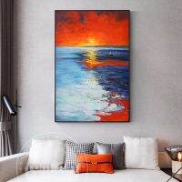 บทคัดย่อ Sunset Seascape Wall Art ภาพวาดผ้าใบ-โปสเตอร์ภูมิทัศน์สีน้ำพิมพ์ภาพผนังสำหรับห้องนั่งเล่นตกแต่งบ้าน