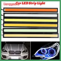 LIANGYAOKU แถบไฟ LED สำหรับวิ่งกลางวันสัญญาณเลี้ยว LED อุปกรณ์ตกแต่งรถยนต์ DC12V กันน้ำได้แถบไฟ LED รถ