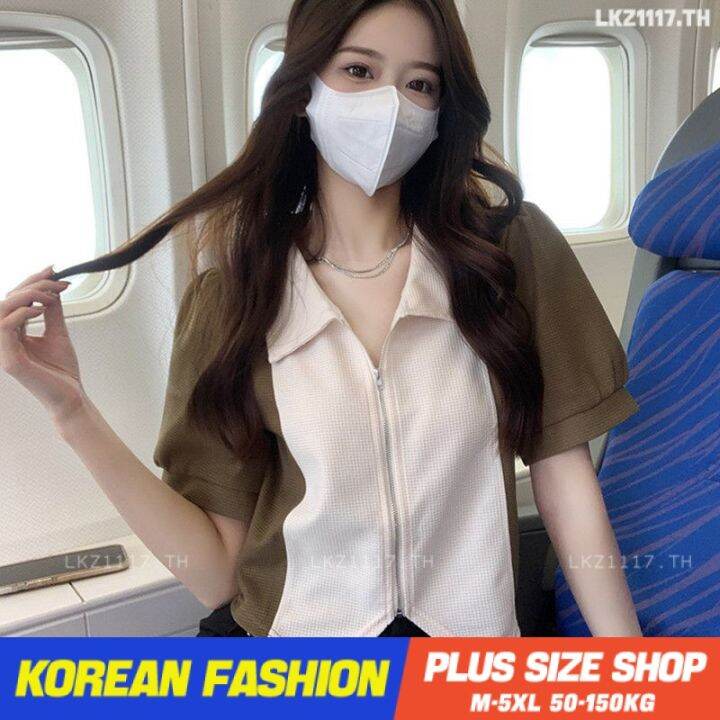 plus-size-เสื้อผ้าสาวอวบ-เสื้อยืดสาวอวบอ้วน-ไซส์ใหญ่-ผู้หญิง-เสื้อโปโล-ทรงหลวม-แขนสั้น-คอปก-มีซิป-ฤดูร้อน-สไตล์เกาหลีแฟชั่น