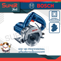 BOSCH เครื่องตัดหินอ่อน  รุ่น NEW GDC 140