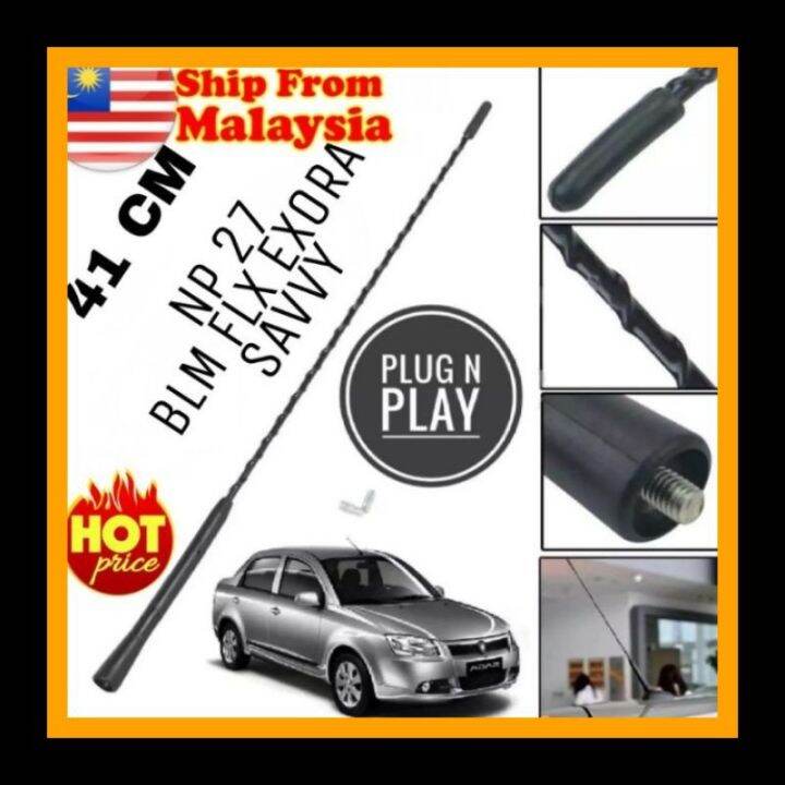 ☂Antena Radio Kereta Car Antenna Proton Perodua BLM FLX Exora Savvy