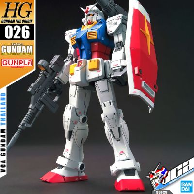 ⭐️ BANDAI GUNPLA HIGH GRADE THE ORIGIN HGGTO HG 1/144 RX-78-02 GUNDAM THE ORIGIN VER ประกอบ หุ่นยนต์ โมเดล กันดั้ม กันพลา ของเล่น VCA GUNDAM