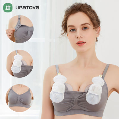 Pumping Breastfeeding Pregnancy Clothes Maternity Nursing Hand Free Pregnancy Clothes Breastfeeding Accessories