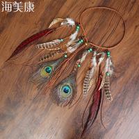 【CW】 Fashion Adult Hair Band Peacock Feather Pendant Headband Leaves Rope Knitted Elastic Hairwear Headdress