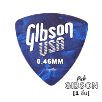 ปิ๊กกีตาร์ Gibson 0.46mm. ทรงสามเหลี่ยม 1 ชิ้น