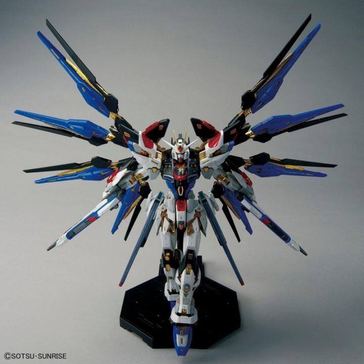 bandai-mgex-strike-freedom