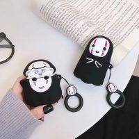 ผู้ชายไร้หน้า 23 เคสป้องกัน pro เคสหูฟังซิลิโคน Apple Bluetooth รุ่นที่สามรุ่นที่สองเคสนิ่มกันกระแทก