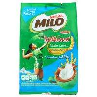 MILO 3in1 สูตรน้ำตาลน้อยกว่า30%/ออริจินัล 15ซอง×25g.