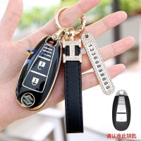 XUMING 2022 /Soft Tpu รถ Key Fob Case Hood Skin Protect สำหรับ SUZUKI Swift Sport SX4 SCORSS Grand Vitara Remote Key Shell