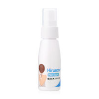 Hiruscar post acne spray 50 ml ฮีรูสการ์ โพสต์ แอคเน่ แบค สเปรย์