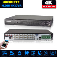 16CH 4K 8MP 5MP เครื่องบันทึกการบันทึกภาพของกล้องวงจรปิดการตรวจจับการเคลื่อนไหวมนุษย์ DVR AHD ไฮบริด16ช่องระบบกล้องรักษาความปลอดภัยแบบ DVR