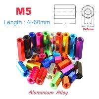 M5 baut segi enam wanita 2/5 buah M5 Hex Standoff Spacer Hexagon kancing sekrup batang Aluminium Aloi berulir perempuan panjang masuk ganda 4mm 60mm