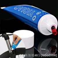 ✧❇✕ Bicycle Maintenance Lubricant Mountain Bike Lubricating Oil Antirust Grease Great Performance Chain Maintenance Oil 50ml