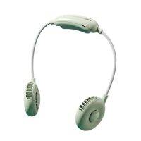 Bladeless Fan,USB Hand Free Lazy Neckband Hanging for Outdoor Home Travel