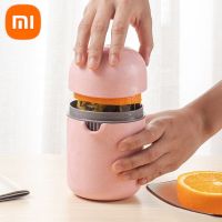 เครื่องคว้าน Xiaomi ที่ปั่นน้ำผลไม้ด้วยมือส้มฝาปิดเครื่องคั้นแบบกดกันลื่นสำหรับมะนาวมะนาวส้มโอความจุเครื่อง Tt. ร้านค้า