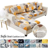 Elastic Geometric Print Sofa Seat Cushion Cover For Living Room Furniture Protector L Shape Armchair Couch Slipcovers Home Decor