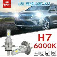 [ANYA Auto Parts] 2x H7ไฟสูง LED หลอดไฟหน้า HID สีขาวสำหรับ KIA Sorento 2014 2020 Soul 2012 2019 Optima 2014 2018 Ford Fusion 2006 2016