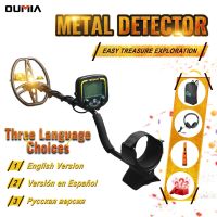 【LZ】✗  TX850 Metal Detector Underground Professional Depth 2.5m Search Finder Gold Detector Treasure Hunter Detectando Pinpointer Waterp